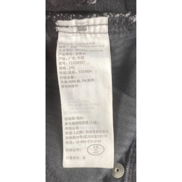 Abercrombie & Fitch Women's Jeans 00/24 The Skinny High Rise Black Denim - Picture 5 of 14